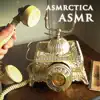 Asmrctica Asmr - Telephone Dialing and Deep Voice Reading (ASMR)